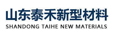山東德福涂料有限公司